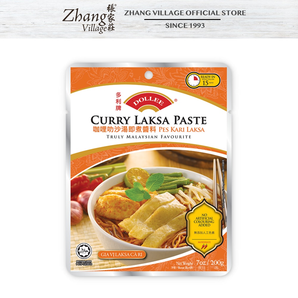 Dollee Curry Laksa Paste (200g)