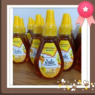 น้ำผึ้งแท้100% ขวดบีบ250g. ใช้งานง่าย 🐝🍯น้ำผึ้งเกสรดอกลำไยแท้ พร้อมส่ง🌼