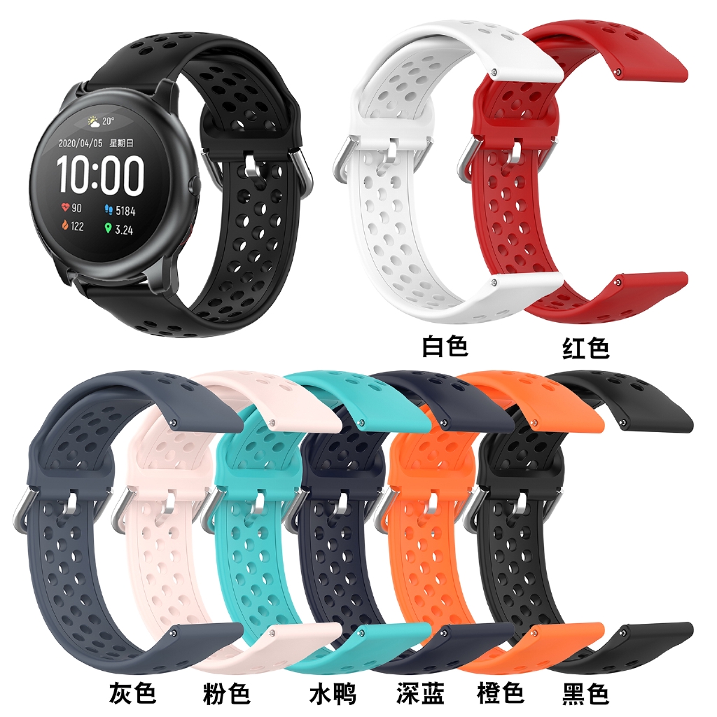 Haylou LS05 Solar smart watch สายรัดทดแทนซิลิโคน