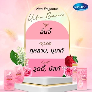 SHALDAN โชชูริกิ พรีเมี่ยมอโรม่า น้ำหอมปรับอากาศสำหรับห้อง กลิ่นเออร์เบิน โรมานซ์ 400 มล.