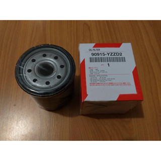 กรองน้ำมันเครื่อง Lexus/Toyota เครื่อง 1G,1GE,1GR,1JZ,2JZ,1UZ,2UZ,3UZ,1MZ,3MZ,2T,3T,21R,3S,22R,1RZ,1ND