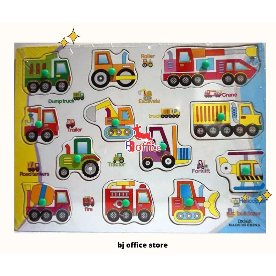 WOODEN PUZZLE / EDUCATIONAL PUZZLE TOY / CHILDRENS PUZZLE TOY