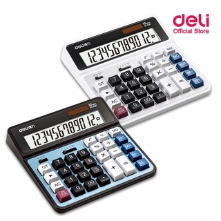 Deli 2137 Calculator 12-digits เครื่องคิดเลขแบบตั้งโต๊ะ 12 หลัก เครื่องคิดเลข อุปกรณ์สำนักงาน office (จำนวน 1 เครื่อง)