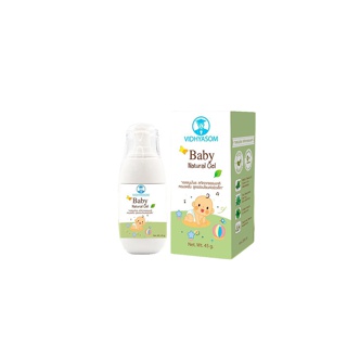 มหาหิงค์ / Baby Natural Gel โดย วิทยาศรม ลูกรักสบายท้อง