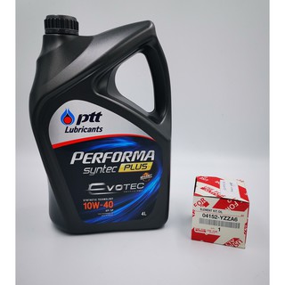 PTT Performa Synthc Plus EVOTEC 10w-40 ขนาด 4 ลิตร+กรองเครื่อง Oil Filter TOYOTA ลูกกระดาษ USE FOR
