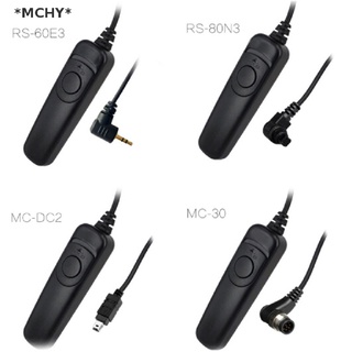 Mchy รีโมตกดชัตเตอร์ RS-60E3 80N3 DC2 MC30 สําหรับ Nikon CANON