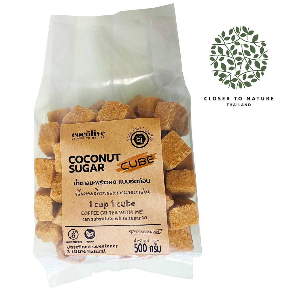 Coconut Sugar Cube น้ำตาลมะพร้าวผงอัดก้อน (น้ำตาลดอกมะพร้าว) ออแกนิกส์ขนาด 500g แบบเติม มะพร้าวแท้ 100% ไม่ผสมน้ำตาลทราย