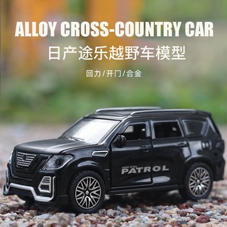 โมเดลรถยนต์ สเกล 1/36 Nissan Patrol Diecast อัลลอยด์ ของเล่นสะสม ของขวัญ ของสะสม สําหรับเด็ก