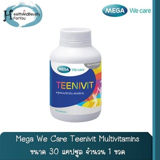 Mega We Care Teenivit Multivitamins 30เม็ด สูตรรวมวิตามินและแร่ธาตุ