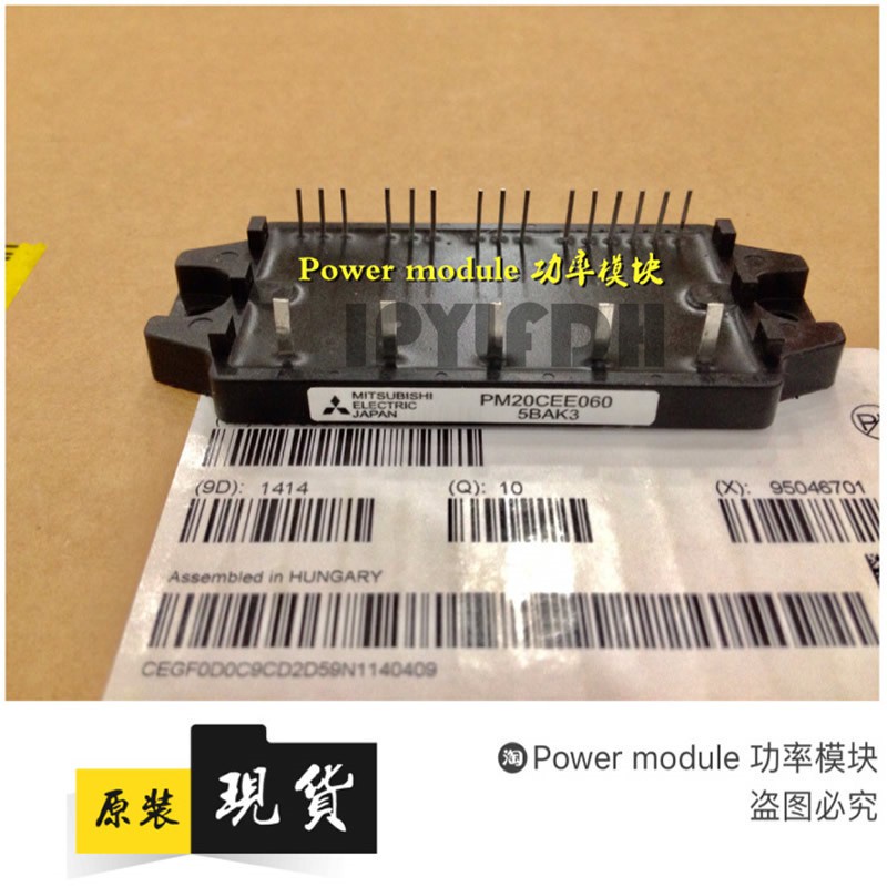 PM20CEE060-5 PM20CEE060 โมดูลไฟ IGBT