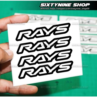 สติกเกอร์ติดก้านล้อ RAYS Racing สติกเกอร์RAYS  ติดตามจุดที่ต้องการ มุมกระจก