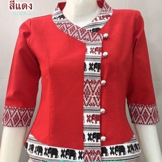 เสื้อผ้าฝ้ายซินมัย-แขน3 ส่วน-สีแดง