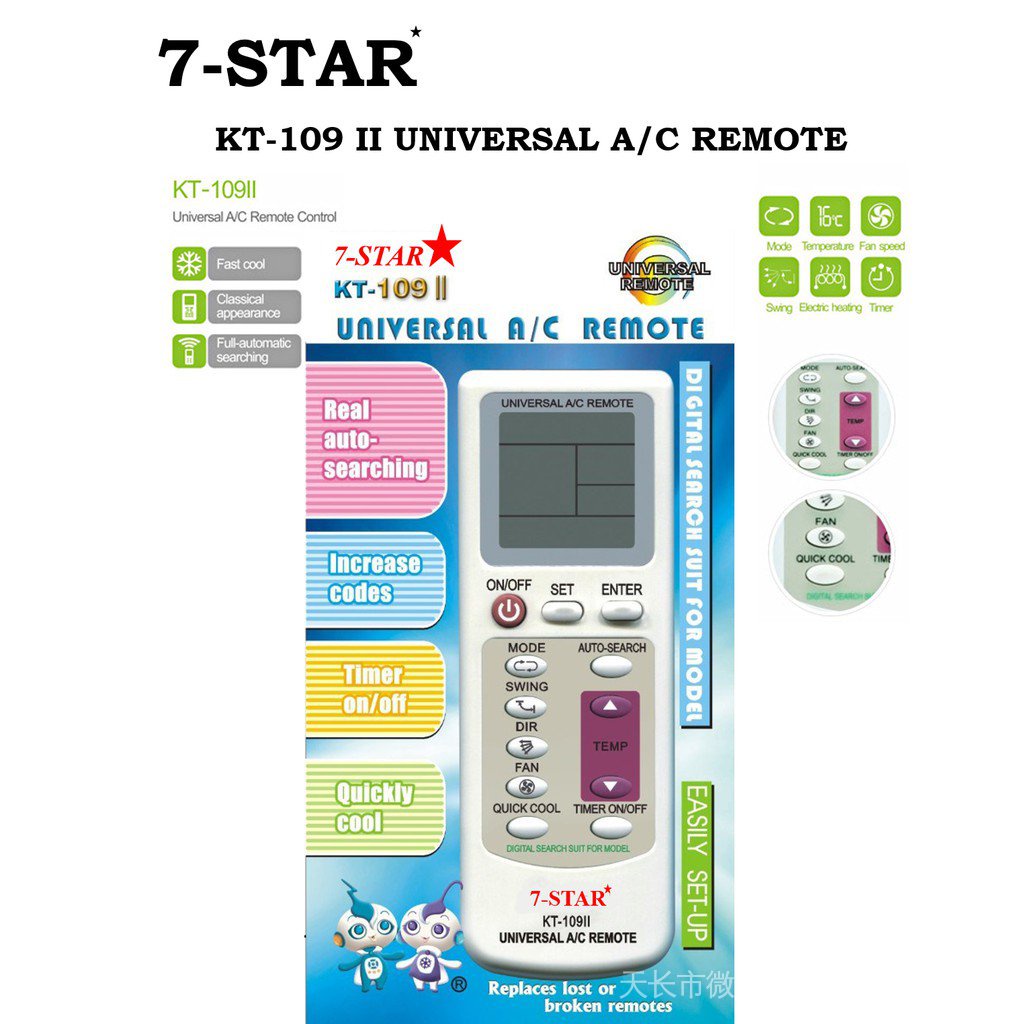 [SG SELLER] KT-109II Universal Aircon Remote Control สําหรับเครื่องปรับอากาศทุกรุ่น (ค้นหาอัตโนมัติเ