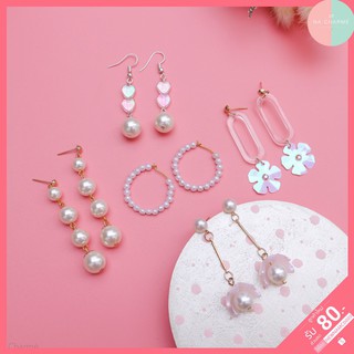 Earring premium 🌸ต่างหูหรูหรา 🌺 สุดฮิต‼️มีหนีบ,เจาะ ราคาถูกมากๆค่ะ🔥