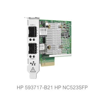 HP NC523SFP 10Gb 2-port Server Adapter