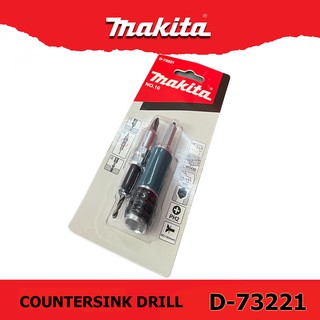 Makita QUAD-DRIVER ดอกสำหรับงานไม้ COUNTERSINK DRILL