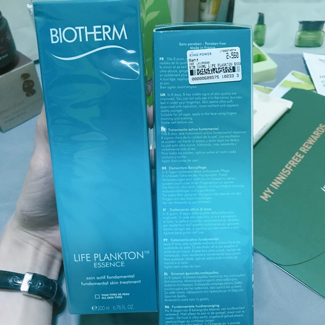 💙Biotherm Life Plankton Essence