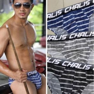 กางเกงในชาย Chalis Spandex Briefs