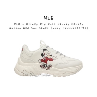 รองเท้า MLB x Disney Big Ball Chunky Mickey Boston Red Sox Shoes Ivory 32SHCK011-43I 🌵🍄 สินค้าพร้อมกล่อง MLBHiEnd