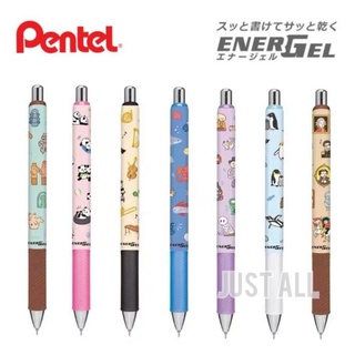 Pentel Energel ปากกาหมึกเจลสีดำ 0.5mm