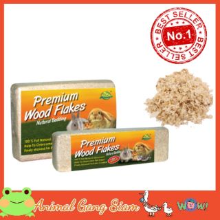 ขี้เลื่อยธรรมชาติไร้กลิ่น  premium wood flakes ขนาด 1กิโล