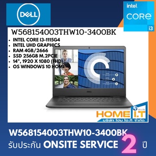 DELL NoteBook Vostro 3400-W568154003THW10 (Black)