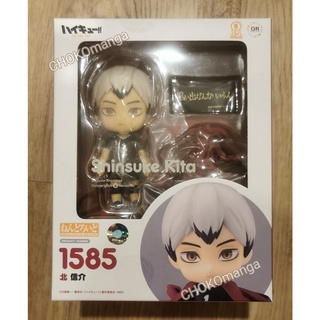 Nendoroid Shinsuke Kita #1585 Haikyuu เนนโดรอยด์ ชินสุเกะ คิตะ ไฮคิว คู่ตบฟ้าประทานของแท้ GSC พร้อมส่ง