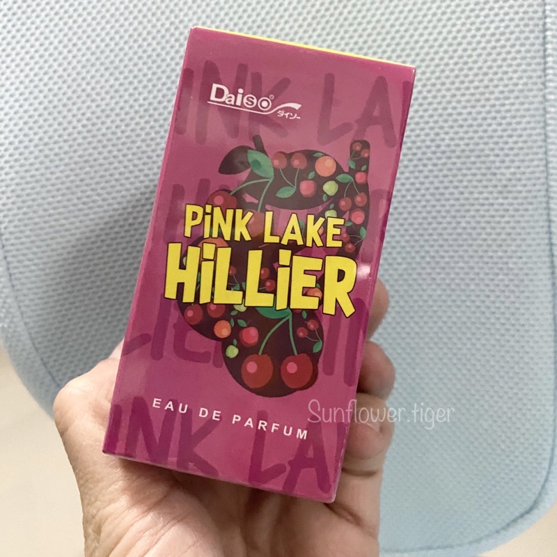 น้ำหอมไดโซ Daiso pink lake hillier 14 ml.