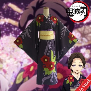 [Fantasy Dragon Store] Anime Demon Slayer Kimetsu no Yaiba Cosplay Costumes Tamayo Cosplay Costume Women Kimono Uniform