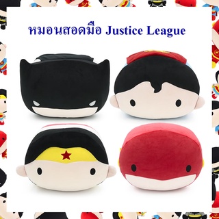 DC Comics ลิขสิทธิ์แท้ หมอนสอดมือ ซุปเปอร์ฮีโร่ the flash / wonder woman / batman / superman รุ่น Chibi