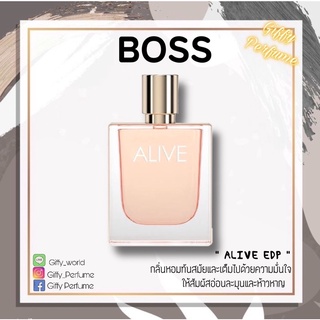 【ของแท้ 💯% 】⚡️ส่งฟรี 🚚 น้ำหอม Hugo Boss Alive EDP 80 ml. *กล่องขาย*