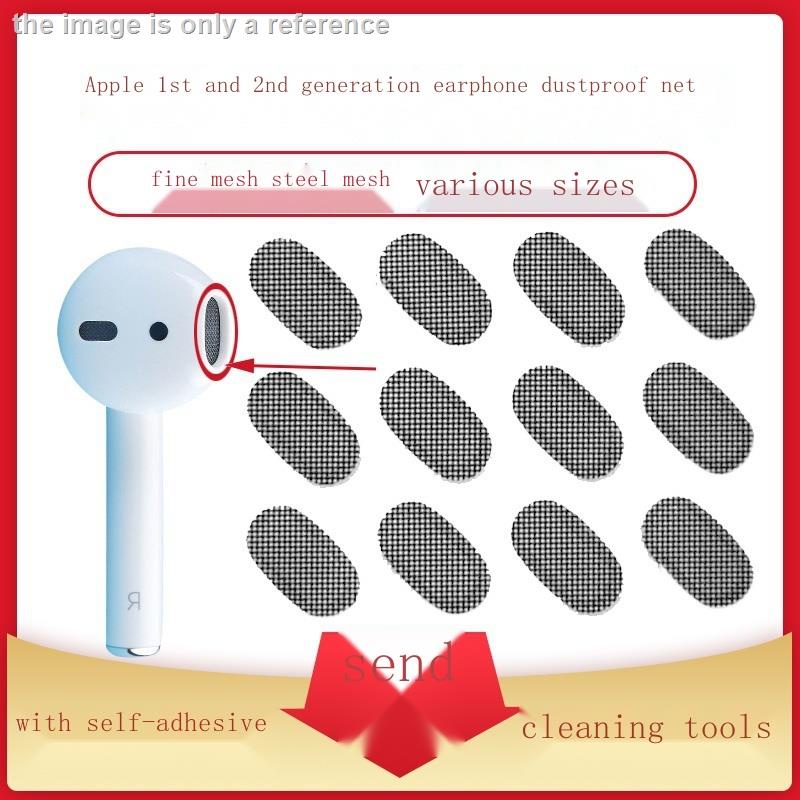 A10 ตาข่ายกรองหูฟัง ทรงวงรี QCY T8 กันฝุ่น สําหรับตกแต่งหูฟัง airpods