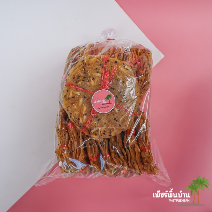 ข้าวเกรียบงา ข้าวเกรียบงาดำ 15 มัด รวม 105 แผ่น สูตรน้ำตาลโตนดผสมมะพร้าวคั่ว 《เจ》