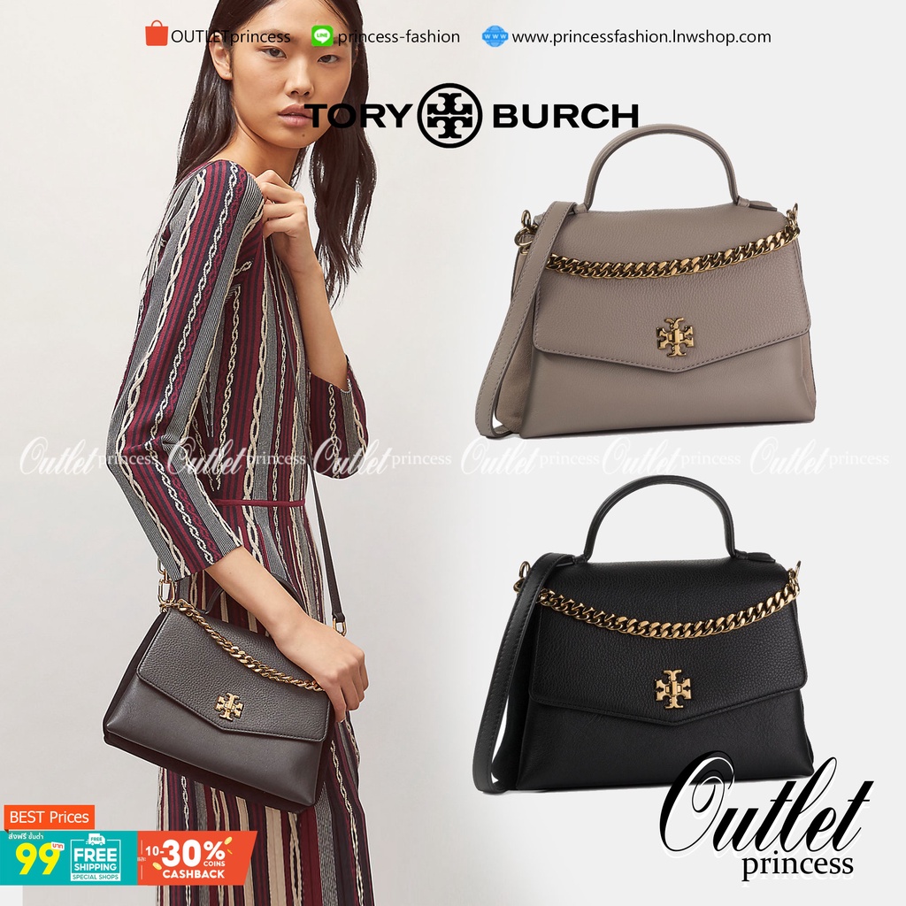 TORY BURCH KIRA MIXED-MATERIALS TOP-HANDLE SATCHEL  กระเป๋าสะพายข้าง วัสดุหนังแกะสังเคราะห์ อะไหล่ทอ