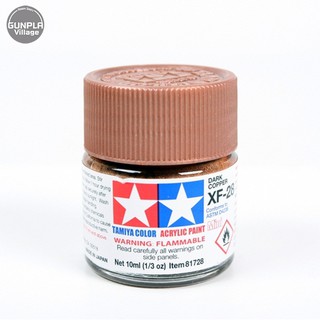 Tamiya 81728 Acrylic Mini XF-28 Dark Copper 49376944 (สี)