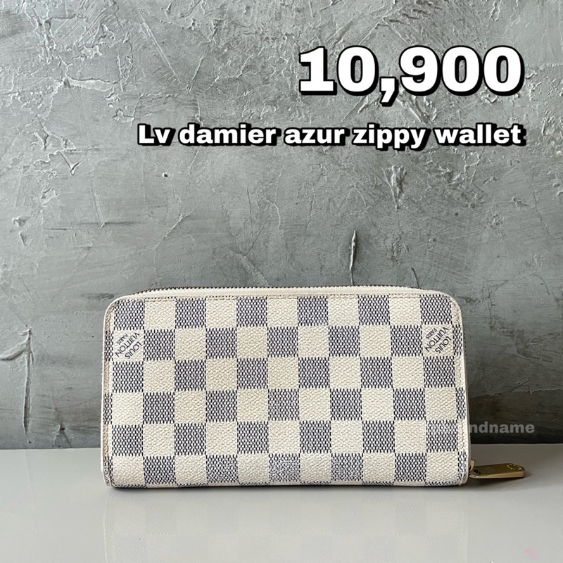 LV Damier Azur Zippy Long Wallet  (B220908)