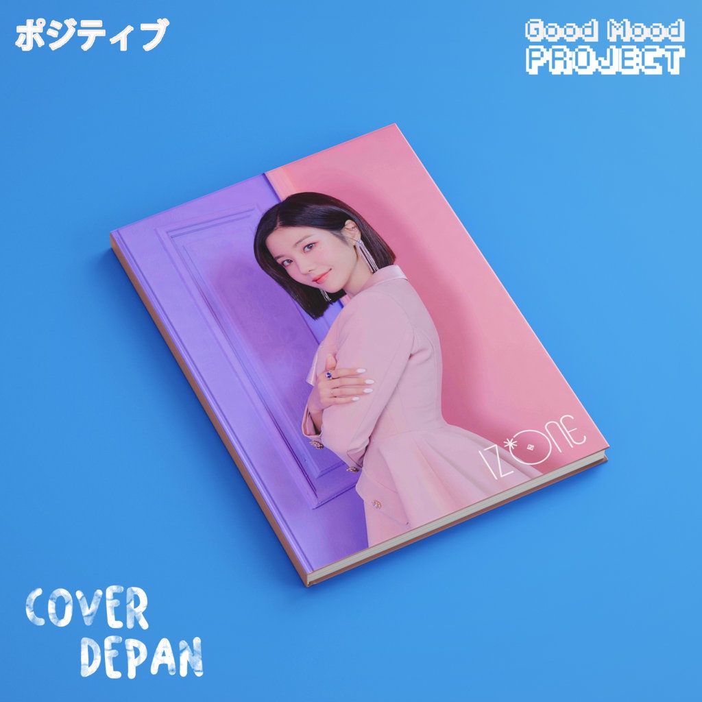 KPOP Izone Twelve Eunbi ปกแข็ง A5 Notebook Agenda Planner Journal Notes