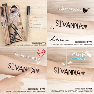 LONG-LASTING Waterproof Liquid eyeliner HF775 อายไลเนอร์