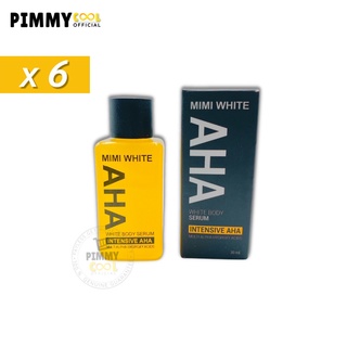 หัวเชื้อ เอเอชเอ  MIMI WHITE AHA ของแท้ มี QR Code  | AHA กล่องดำ 30 ml X 6 ชิ้น