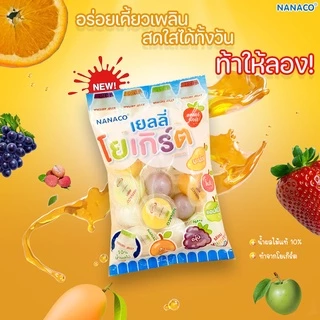 เยลลี่ โยเกิร์ต ผสมน้ำผลไม้แท้ นานาโกะ มี 60 ถ้วย