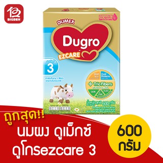 นมผง Dumex Dugro ดูเม็กซ์​ ดูโกร 3 อีแซดแคร์ ezcare ขนาด 600 กรัม