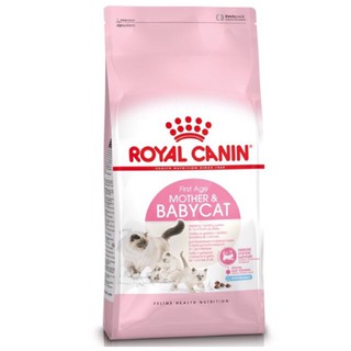 Royal Canin Baby Cat แม่และลูกแมว