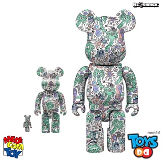 Be@rbrick Steven Harington 1000%, 400% &amp; 100%