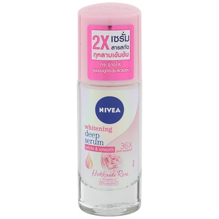 Free Delivery Nivea Whitening Deep Serum Roll On Hokkaido 40ml. Cash on delivery