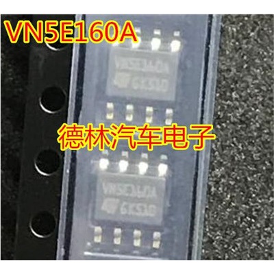 YTH VN5E160A VNSE160A อันใหม่