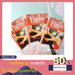 ถุงน่อง pansy สี 04R โคนขา15D