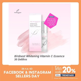 Primanest Whitening​ Bird Nest Vit.C.Essence.15