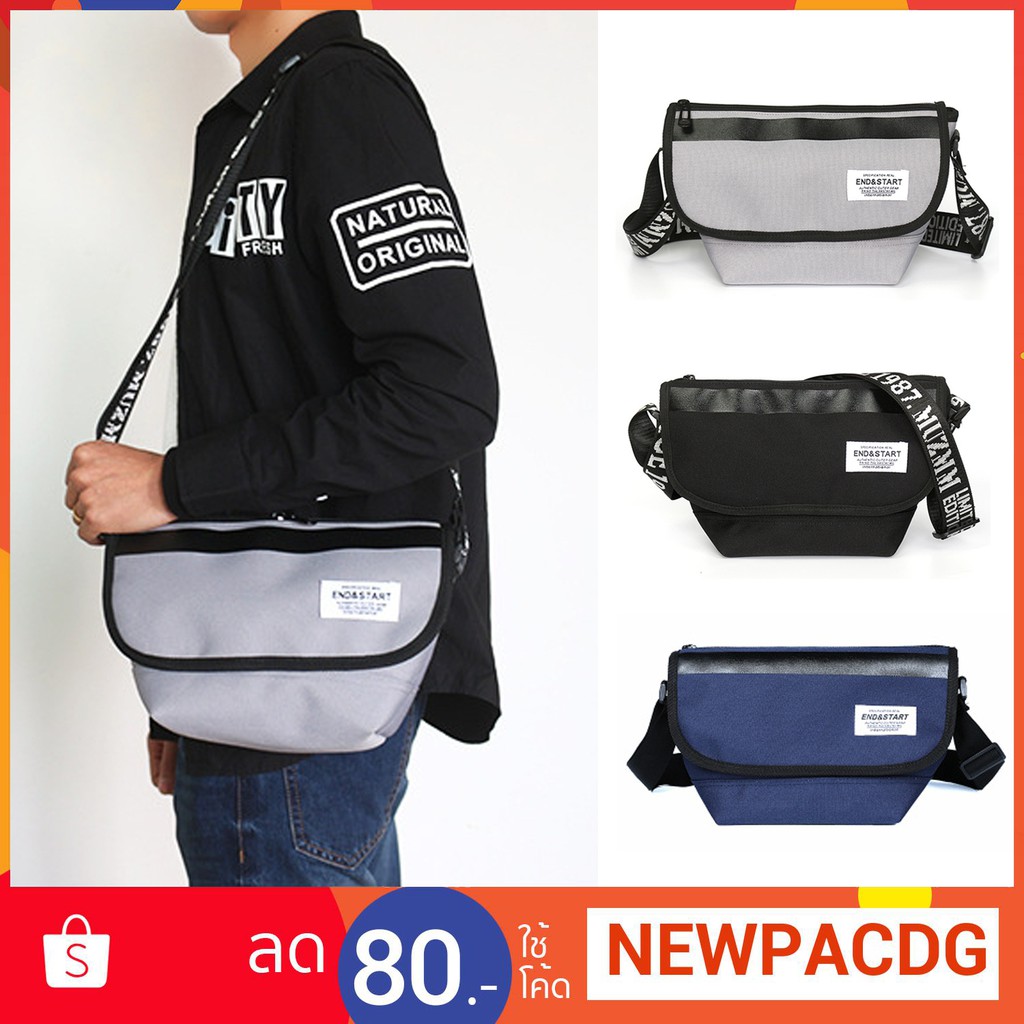 End&start กระเป๋าสะพายข้าง ES-9180 ขายราคาส่ง