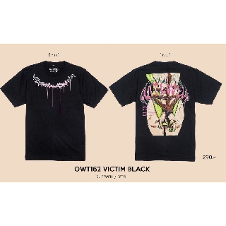 เสื้อยืดพิมพ์ลายQWT162-1 VICTIM BLACK