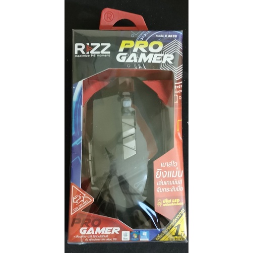 RiZZ Pro Gamer Mouse ลื่นไว ยิงแม่น จับกระชับมือ - jirapornjjjj - ThaiPick